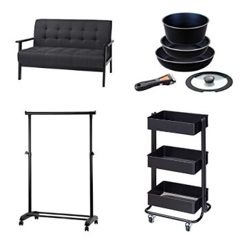 Amazonブラックフライデー2019黒いAmazon限定キッチン用品・家具