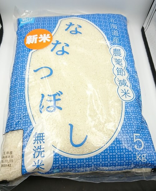無洗米 ななつぼし 5kg