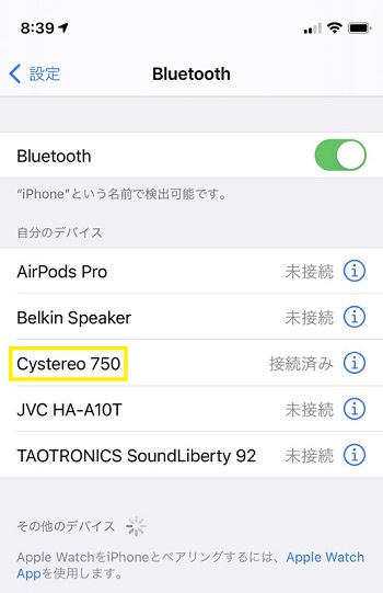 VANKYO C750 iPhoneのBluetooh接続画面