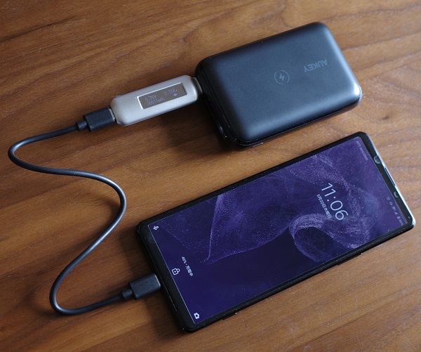 AUKEY Basix Pro Mini(PB-WL01S)でXPERIA1ⅡをUSB-Cで充電