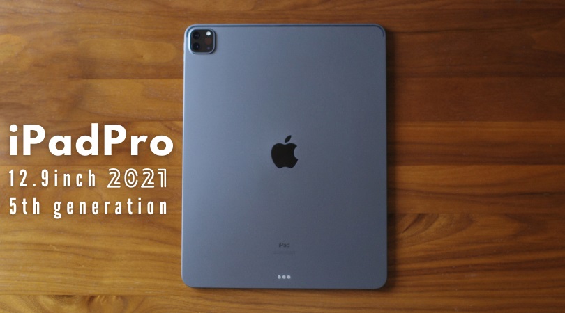 最安挑戦中 iPadpro12.9(第5世代)256GB タブレット