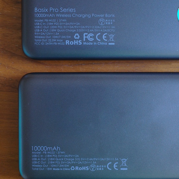 AUKEY Basix Pro PB-WL02SとPB-WL02スペック表示の比較