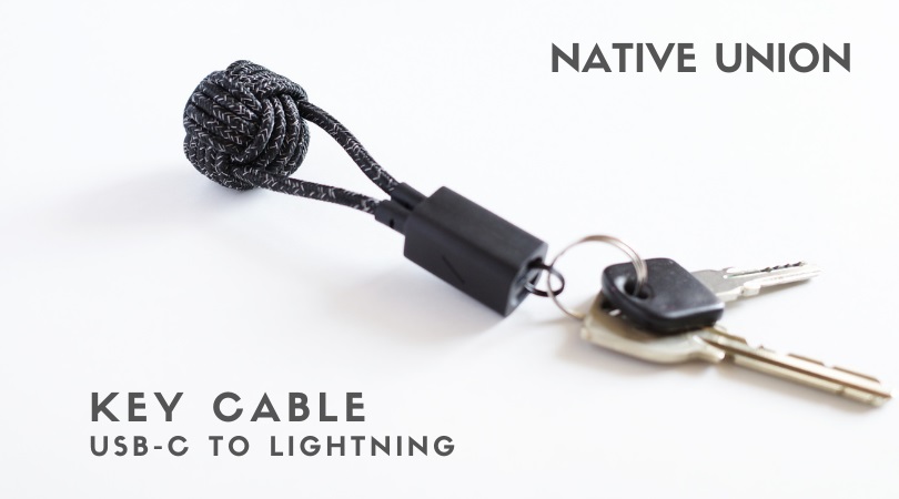 NATIVE UNION KEY Cable レビュー｜（USB-C to Lightning）充電 