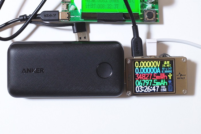 Anker PowerCore 10000 PD Redux 25Wの放電（実容量）