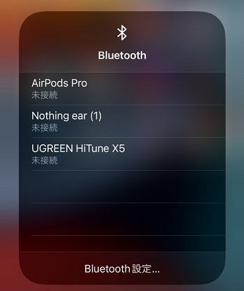 iPhone12でNothing ear (1)をBluetooh接続