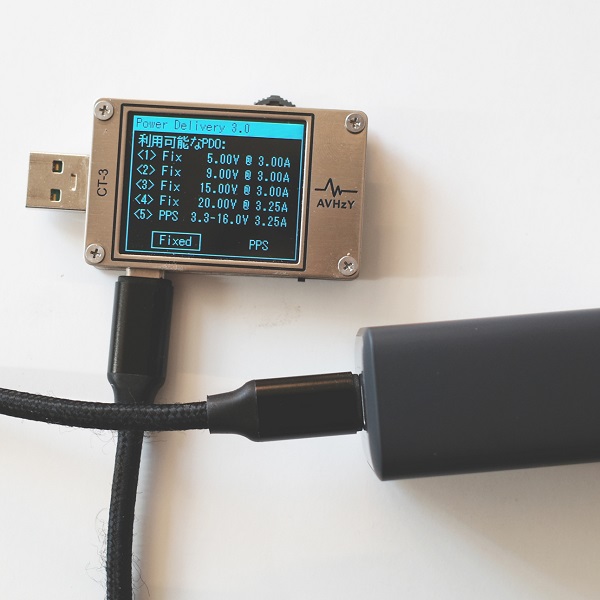 Anker PowerPort III 3-Port 65W Pod USB-C①使用時の利用可能なPDO