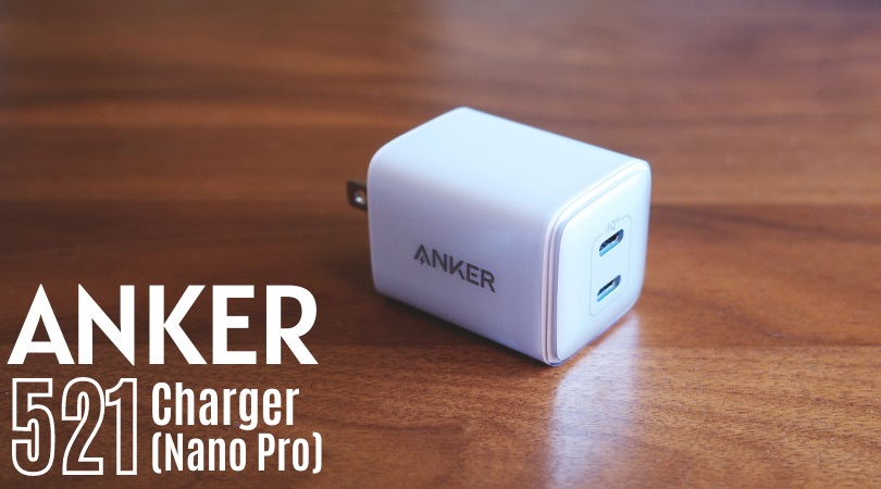 Anker 521 Charger (Nano Pro)