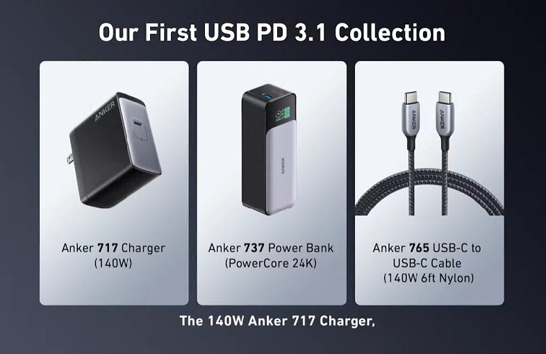 Anker、PD3.1対応3製品