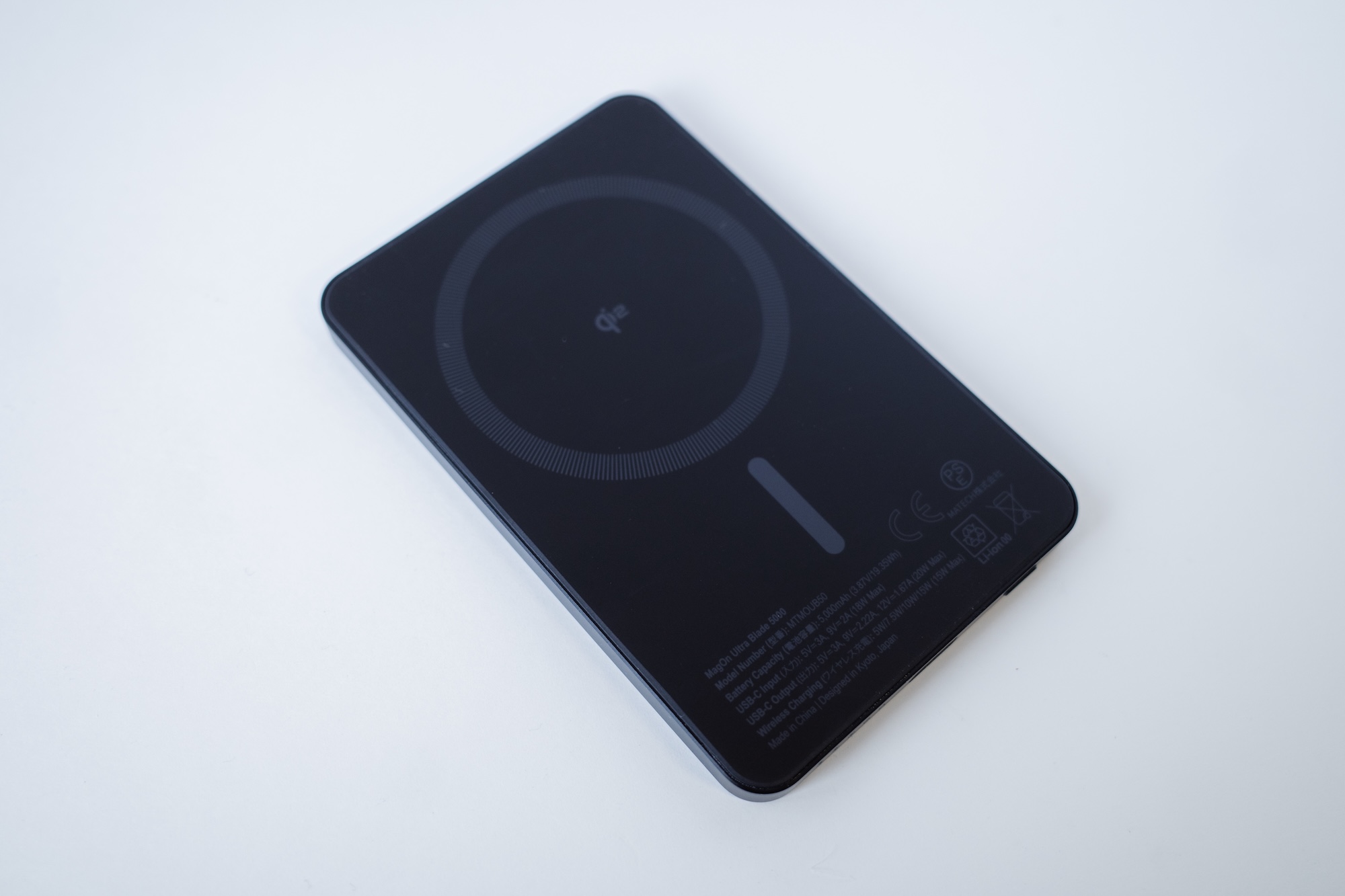 MATECH MagOn Ultra Blade 5000 ワイヤレス充電面