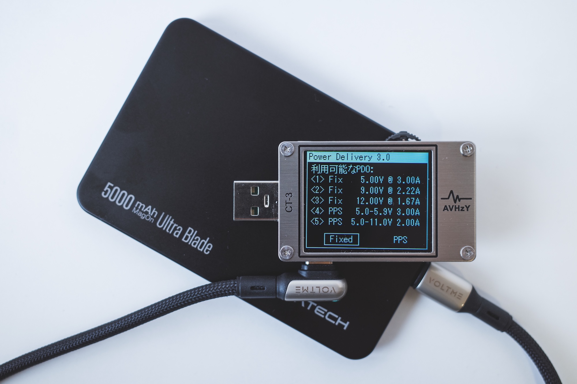 MATECH MagOn Ultra Blade 5000の利用可能なPDO