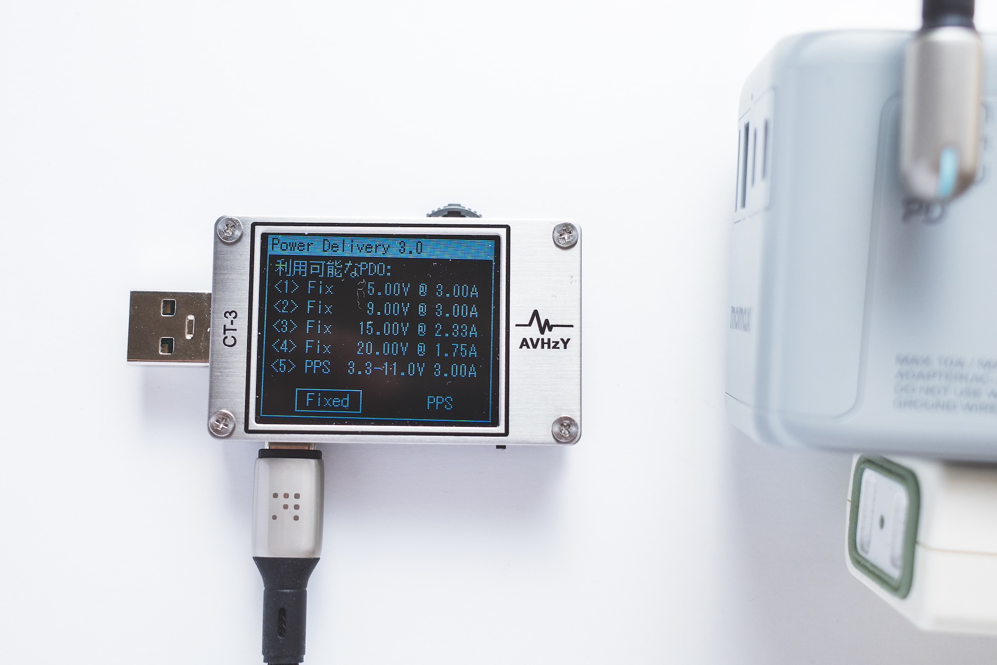 momax 1-World 5-Port Travel Charger 35WのPDO