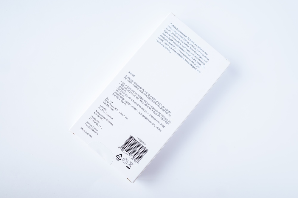 Getri Flat iPhone 16 Clear Case with Magneticのパッケージ裏面
