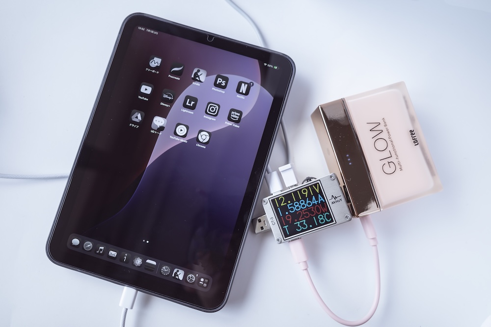 Lofree Glow Power BankでiPAd mini 6を充電