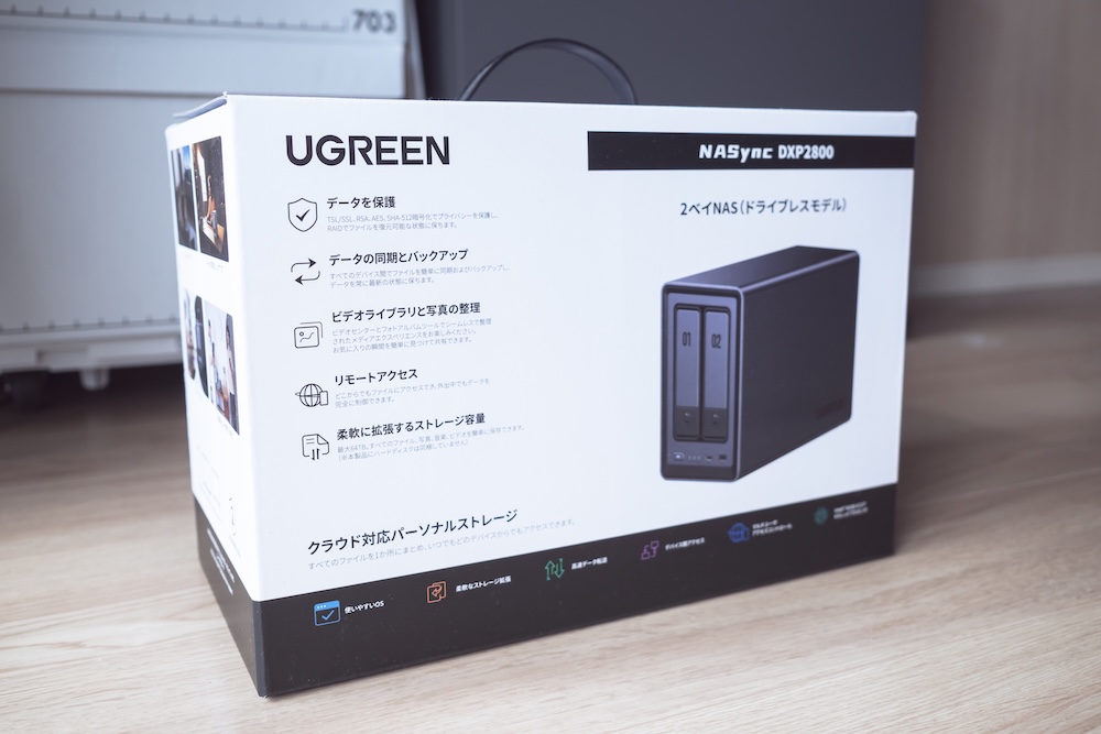 UGREEN NASync DXP2800のパッケージ