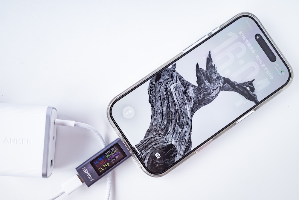 Anker Nano Charger (70W, 3 Ports) USB-C1単ポートでiPhone 16 Proを充電