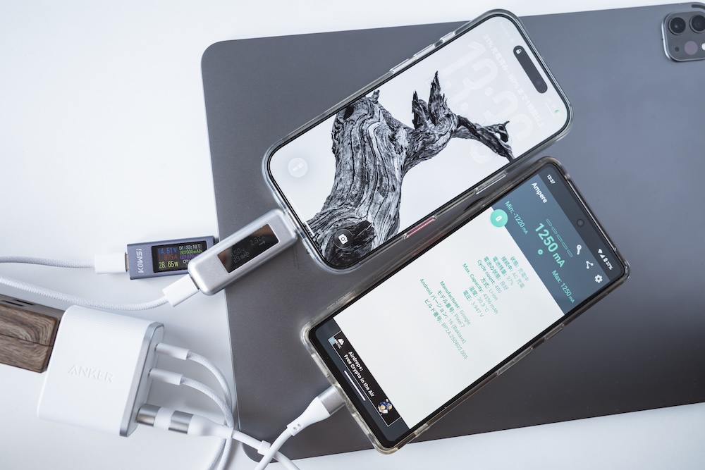 Anker Nano Charger (70W, 3 Ports) 3ポート同時にデバイスを充電した時の各ポートの速度