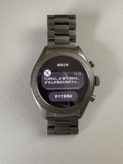 FOSMET R1右にスワイプ