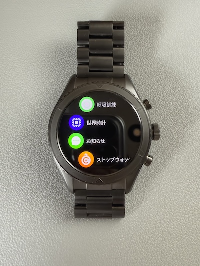 FOSMET R1左にスワイプ