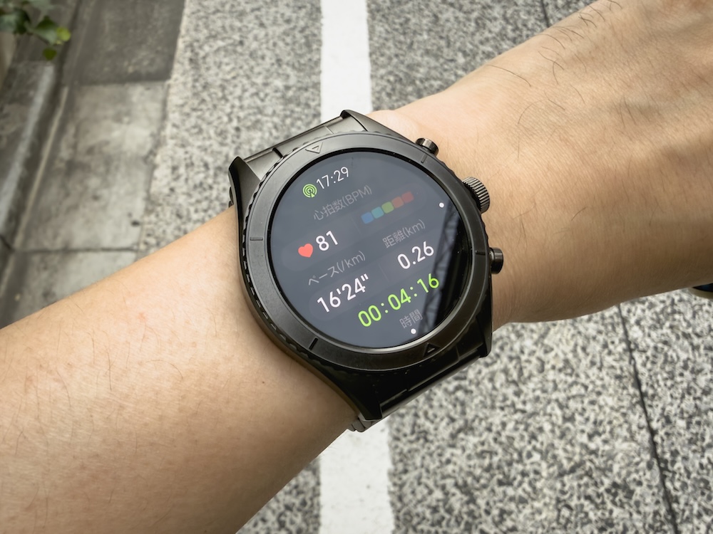 FOSMET R1で屋外ウォーキング