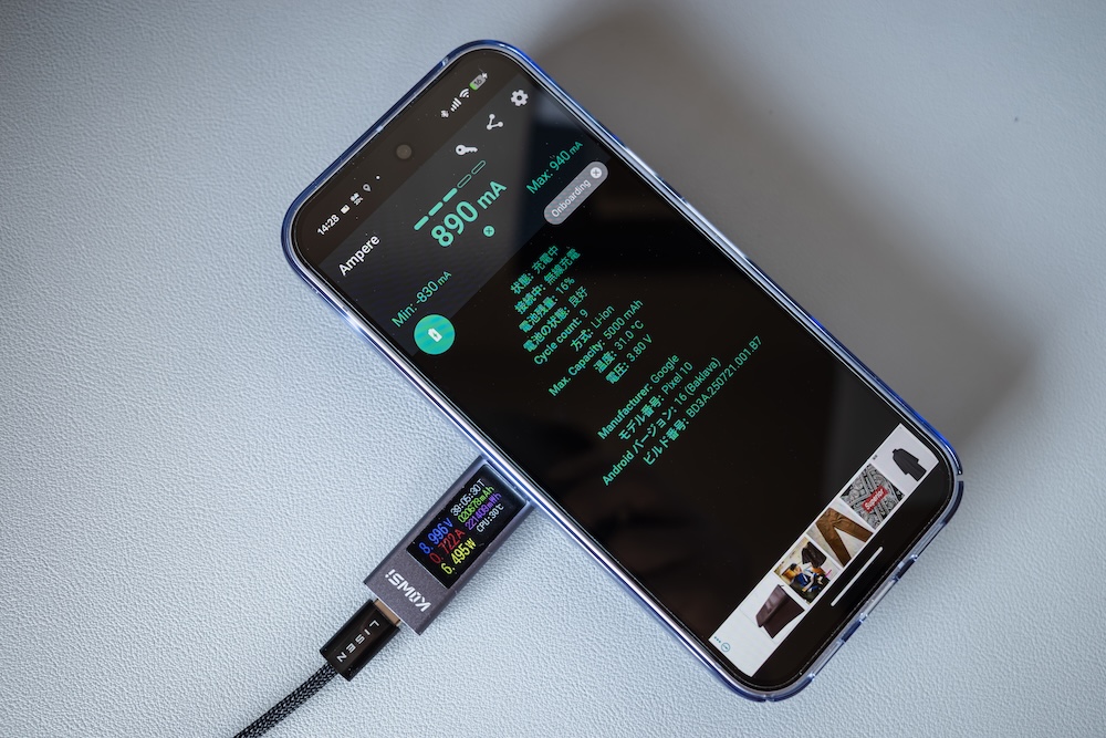 LISEN Magsafe充電器 2E562でGoogle Pixel 10を充電