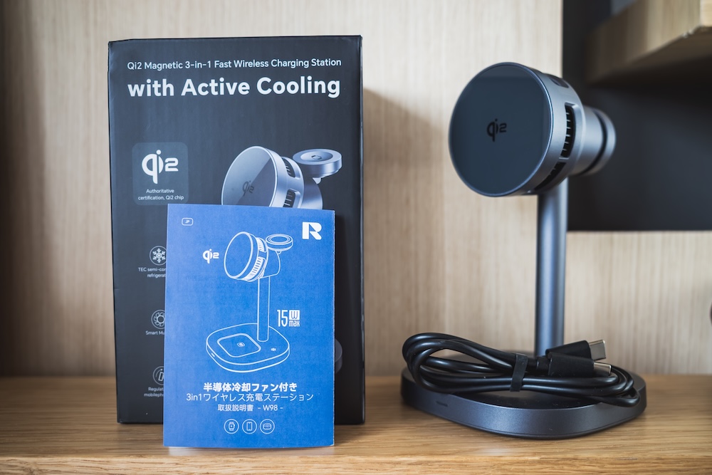 RORRY A8 Qi2冷却機能付き3in1ワイヤレス充電器の同梱品