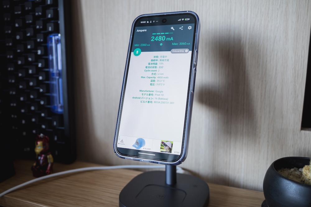 RORRY A8 Qi2冷却機能付き3in1ワイヤレス充電器でGoogle Pixel 10を充電