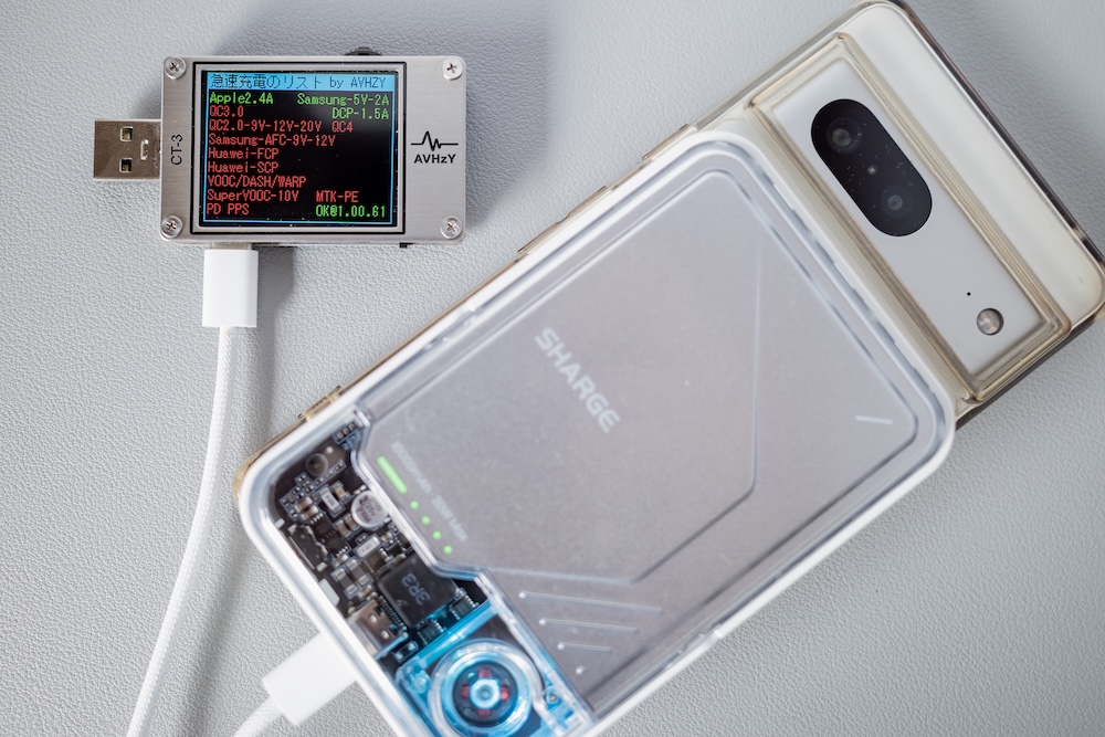 SHARGE ICEMAG 2の2台同時充電時の急速充電プロトコル