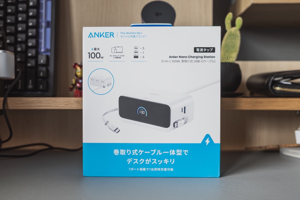 Anker Nano Charging Station (7-in-1, 100W, 巻取り式 USB-Cケーブル)パッケージ