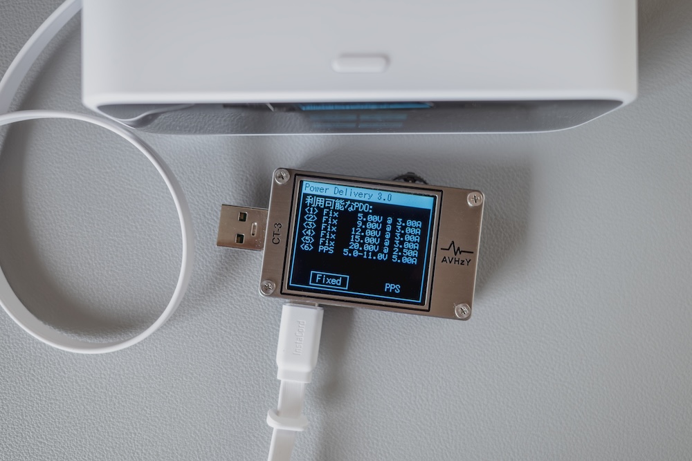 Anker Nano Charging Station (7-in-1, 100W, 巻取り式 USB-Cケーブル)USB-C1+USB-C2/C3使用時のUSB-C1のPDO