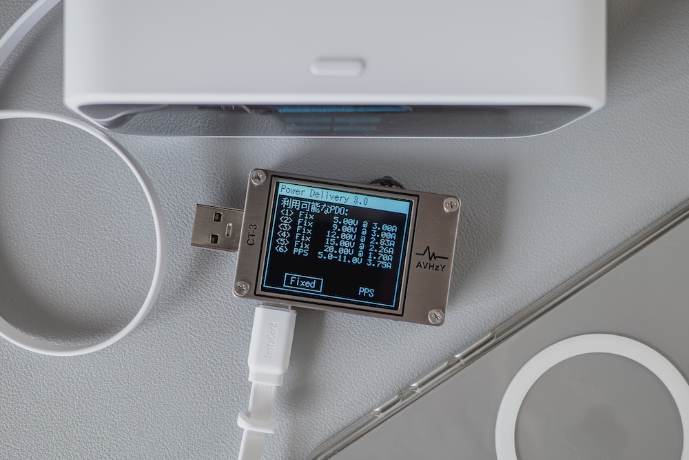 Anker Nano Charging Station (7-in-1, 100W, 巻取り式 USB-Cケーブル)USB-C1+USB-C2+USB-C3のときのUSB-C1のPDO