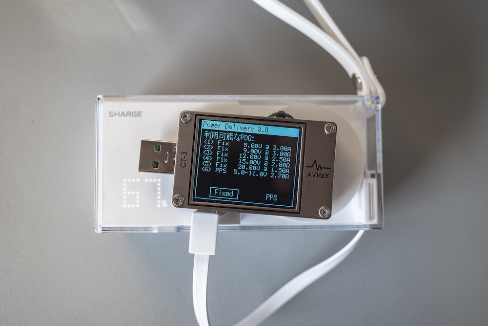 SHARGE 格納式 3-in-1 コンセント一体型モバイルバッテリーのPDO