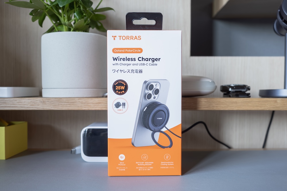 TORRAS Ostand PolarCircle Qi2 25Wのパッケージ