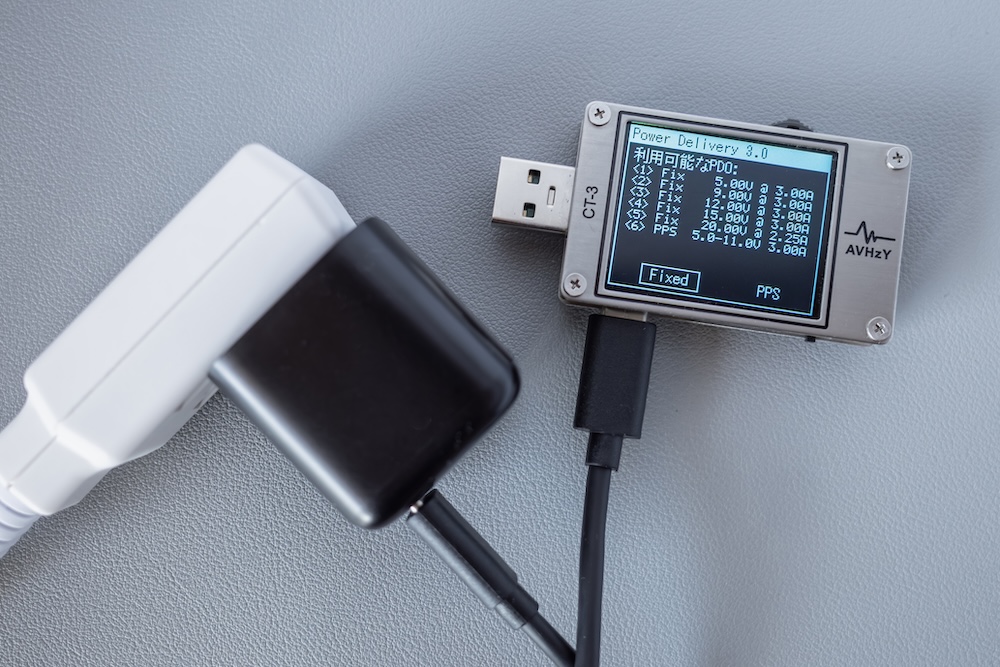 TORRAS Ostand PolarCircle Qi2 25W付属USB充電器のPDO