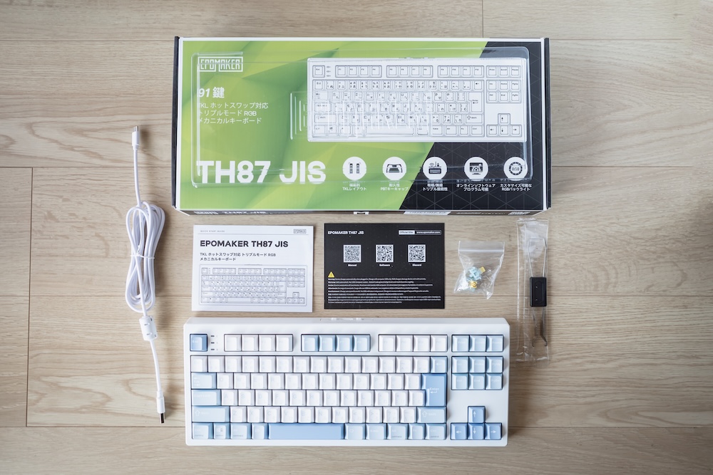 EPOMAKER TH87 JIS同梱品