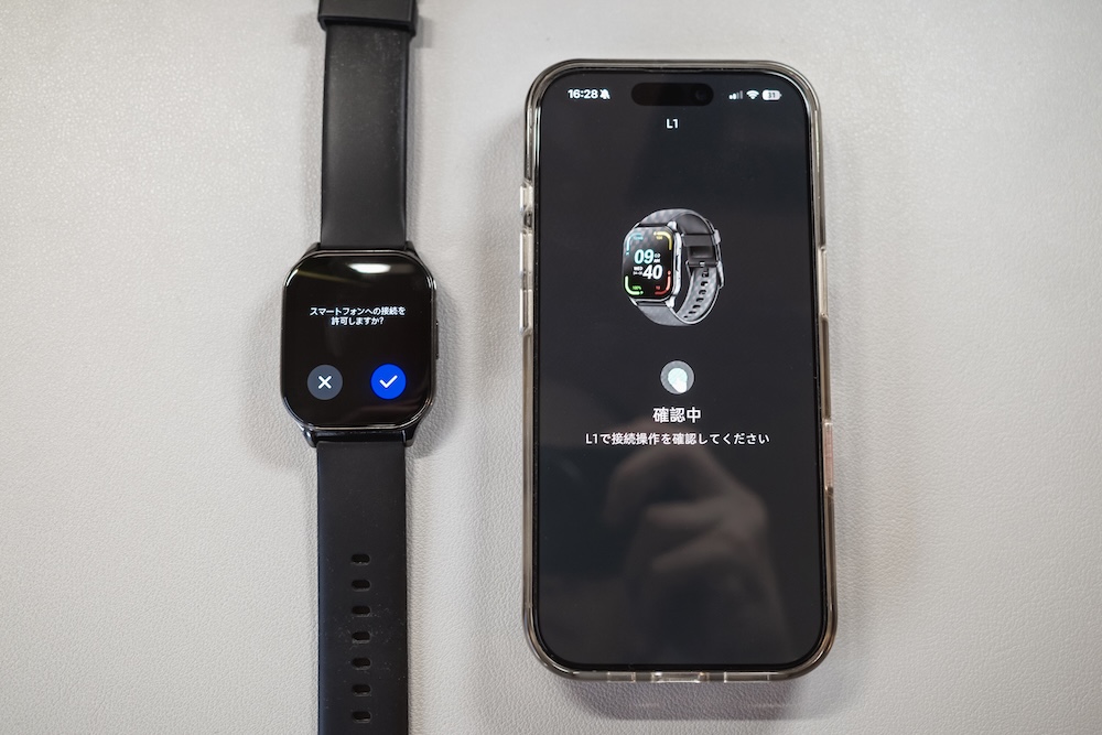 KJKD Lead L1スマホへの接続許可