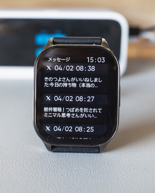 KJKD Lead L1下から上にスワイプ