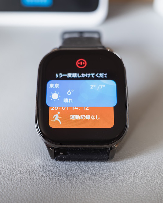 KJKD Lead L1左から右にスワイプ