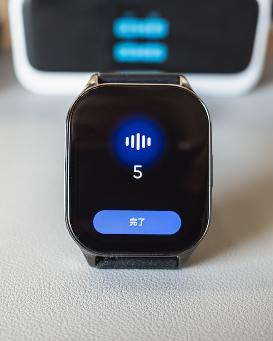 KJKD Lead L1 ChatGPT入力中