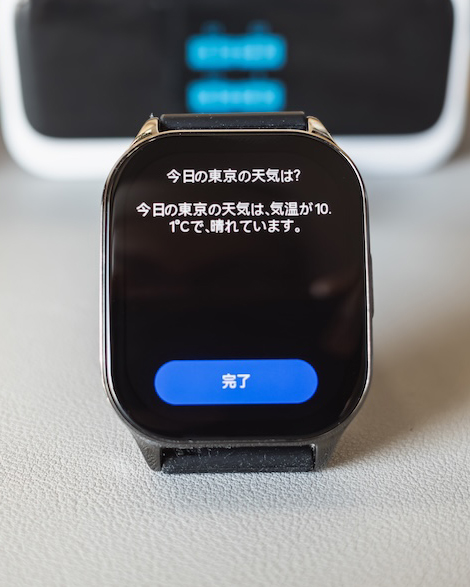 KJKD Lead L1 ChatGPT回答