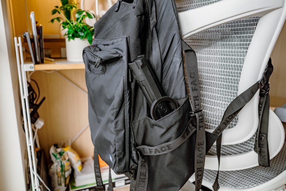 Ulanzi SK-21をバッグに収納