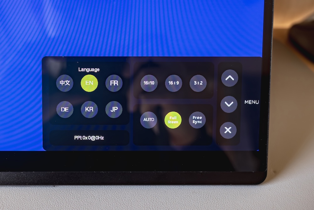 EHOMEWEI RO-160NUメニュー④