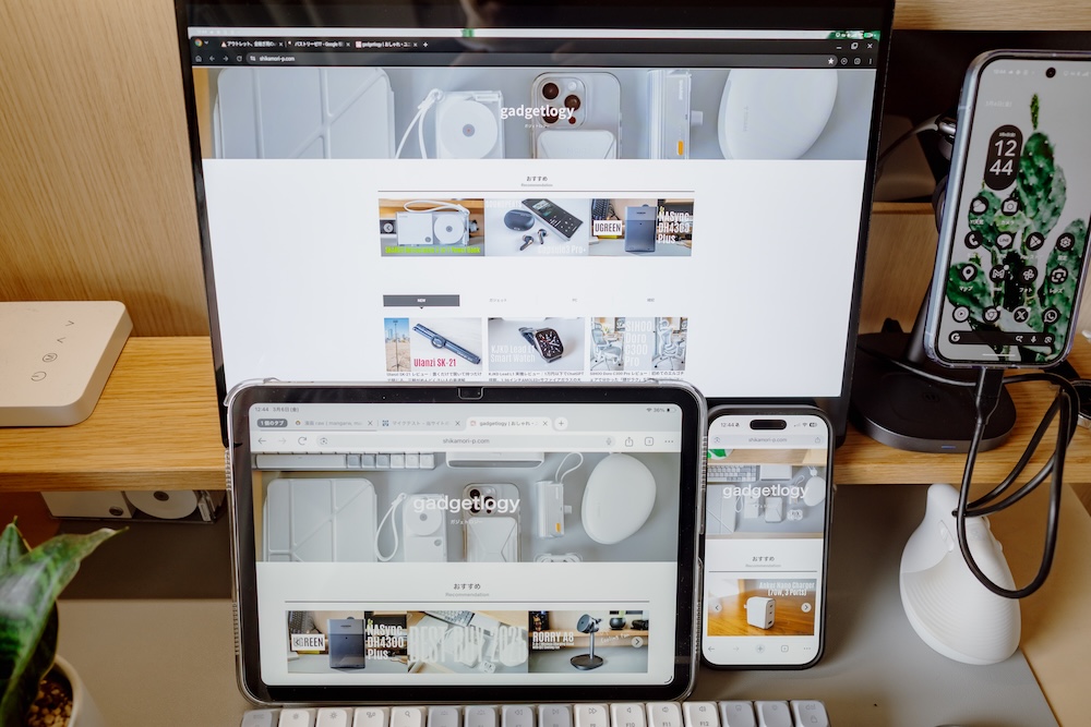 EHOMEWEI RO-160NUとAppleデバイスの画面比較