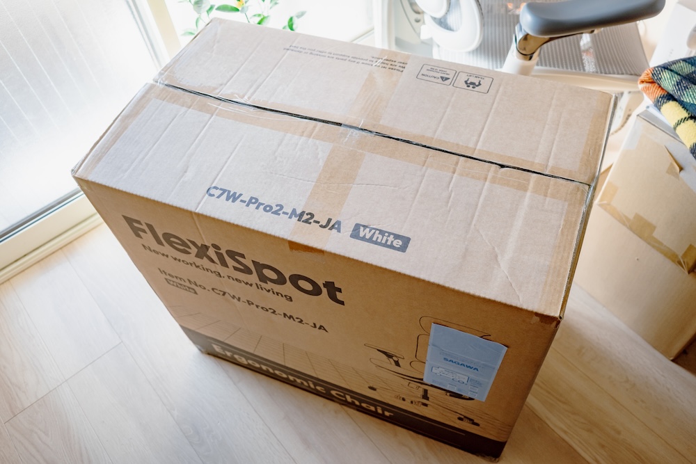 FlexiSpot C7 Pro2外箱