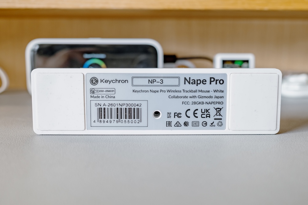 Keychron Nape Pro裏面