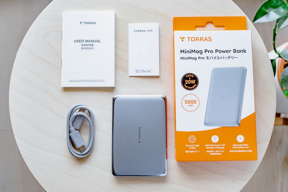 TORRAS MiniMag Pro 5000mAh同梱品