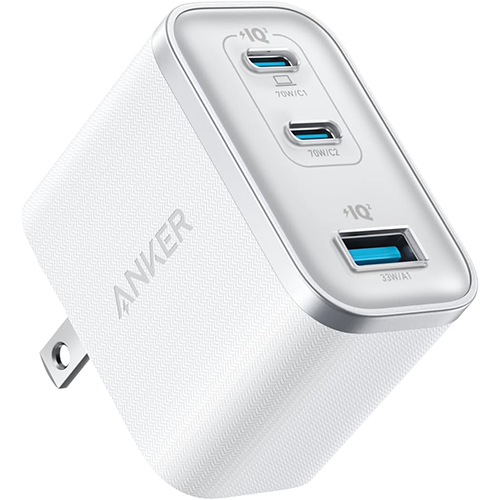 Anker Nano Charger (70W, 3 Ports)