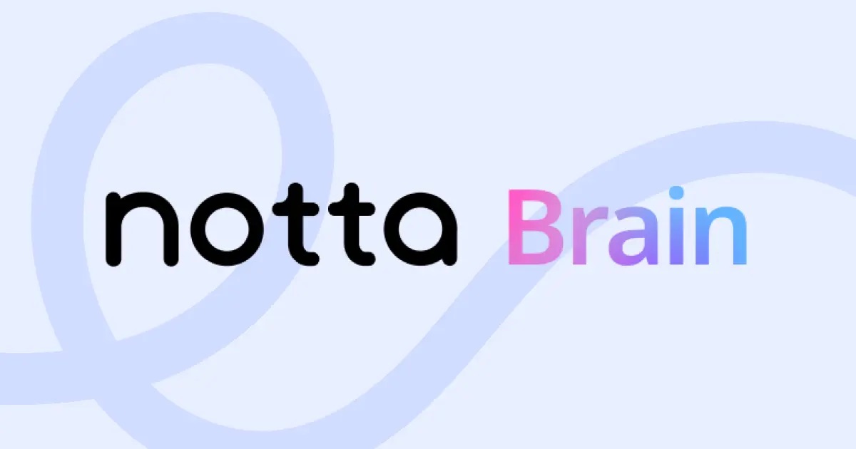 Notta Brain