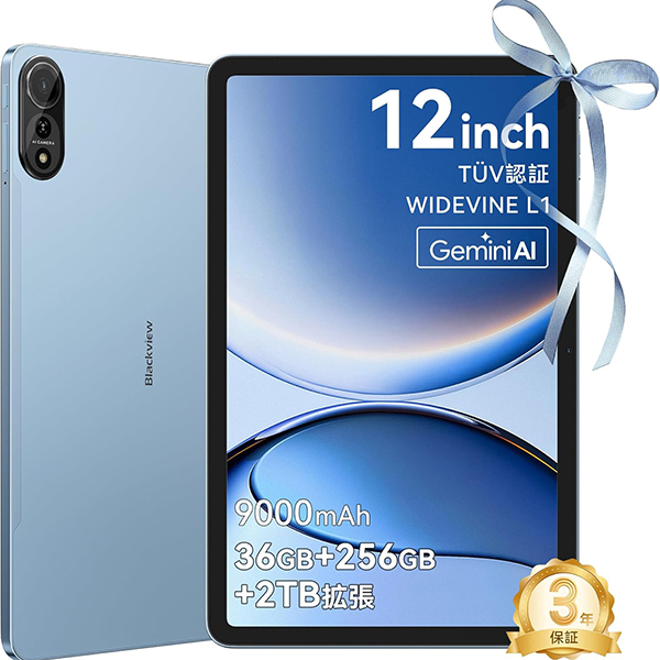 Blackview MEGA 2 WIFI