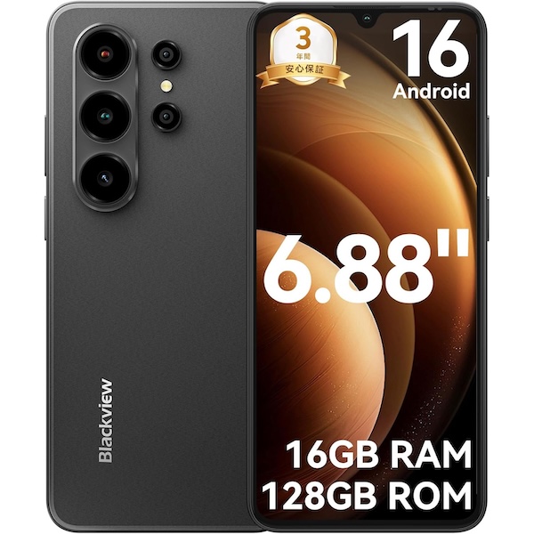 Blackview Wave 10C