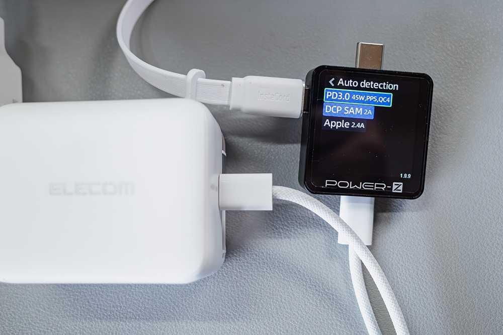 EC-AC12945WH USB-Cポート単体使用時の急速充電のリスト